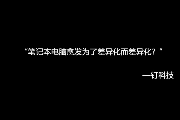 1577670721972087625.jpg 未命名_副本.jpg