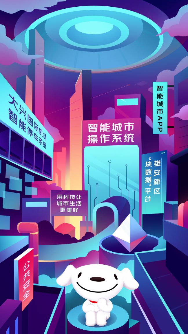 10、十件大事