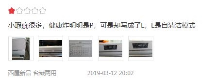 QQ截图20191231133956.png