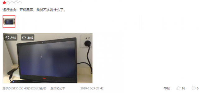 1577961037003075214.png QQ截图20191230134148.png