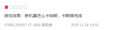 1577961007684059220.png QQ截图20191230133906.png
