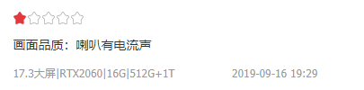 1577961053948046376.png QQ截图20191230135150.png