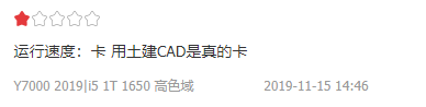 1577961021338014790.png QQ截图20191230133919.png