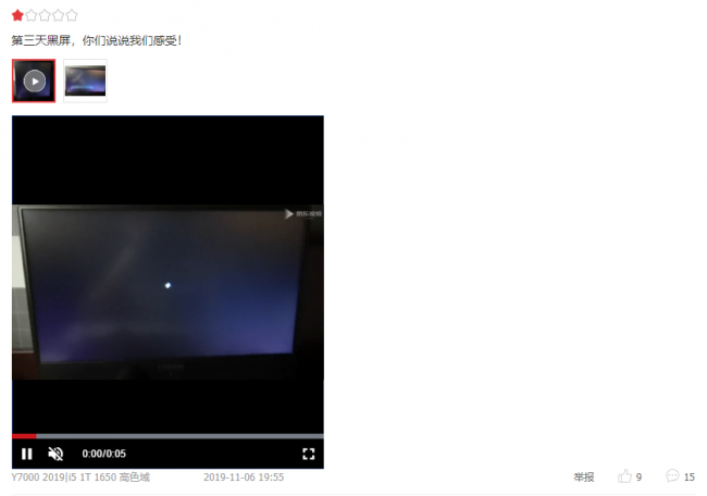 1577961027955049430.png QQ截图20191230134011.png