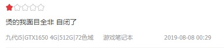 1577961000078098510.png QQ截图20191230130834.png