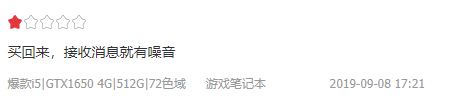 1577961047336093377.png QQ截图20191230134846.png