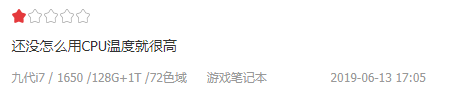 1577960993001096585.png QQ截图20191230130600.png