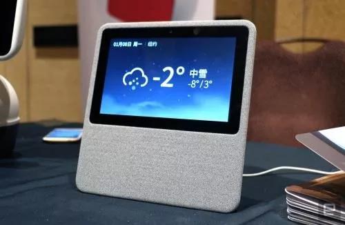 1578298203575240.jpg 微信图片_20200106160629.jpg