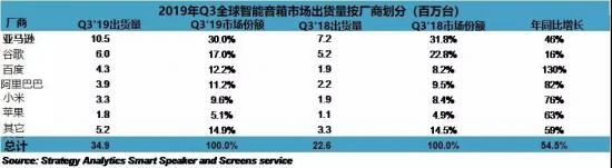 1578298139954978.jpg 微信图片_20200106160619.jpg