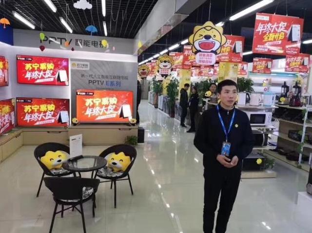 美的海尔格力空调三分天下 苏宁悟空榜揭秘2019年谁是王中王