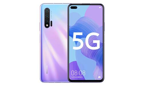 QQ截图20200108091301