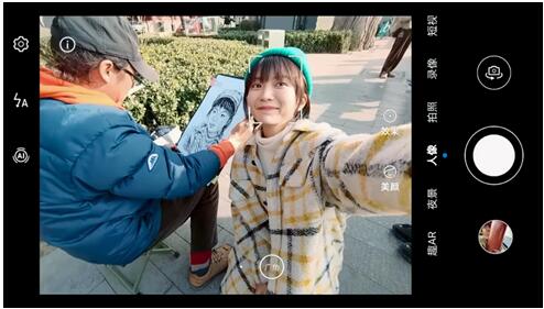 QQ截图20200108091325