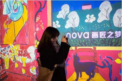 QQ截图20200108091340