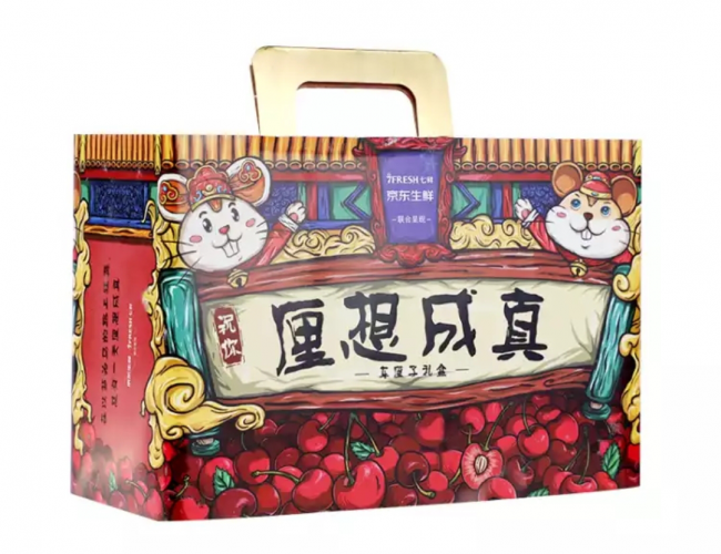图片2