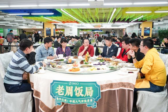 图片8.jpg