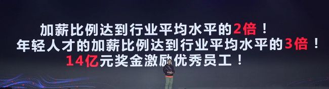 微信图片_20200112212206