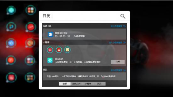 1578925266275348.png