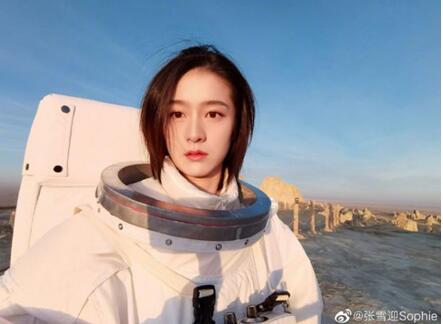 QQ截图20200117090335