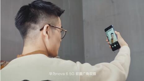QQ截图20200117090350