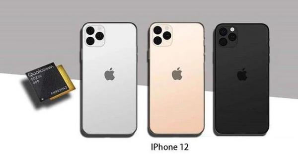 iPhone 12继续曝光发力：除了价格其他都稳了！