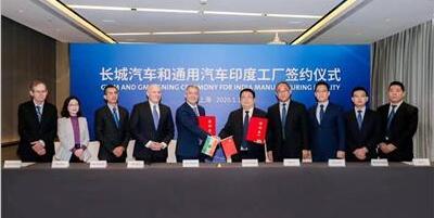 驱动晚报|华为65W新机入网工信部 格力电器再被列为执行人
