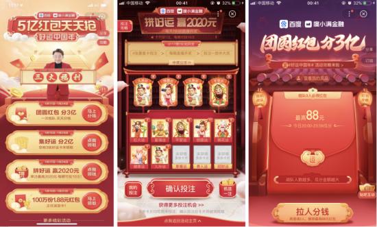 图片9.png