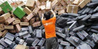 驱动中国昨夜今晨:马化腾抛售500万股腾讯股票 中国快递量连续6年居全球首位