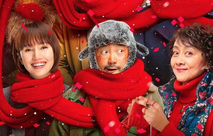 驱动晚报|春节档电影《囧妈》将免费在线首播，快手春晚5轮红包时间公布