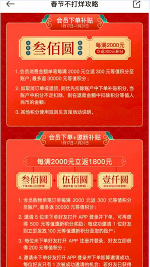 1579681553738653.png 图片24.png