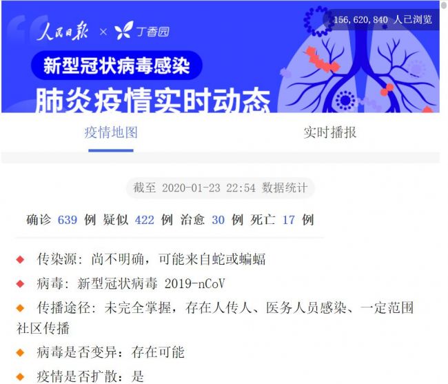 1580128499926156.jpg 图片3.jpg