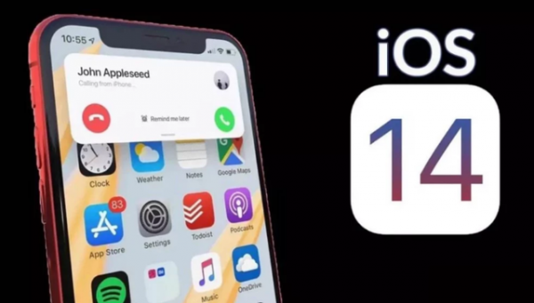 果粉大惊喜,iOS 14或将支持你的旧iPhone! 果粉大惊喜,iOS 14或将支持你的旧iPhone!
