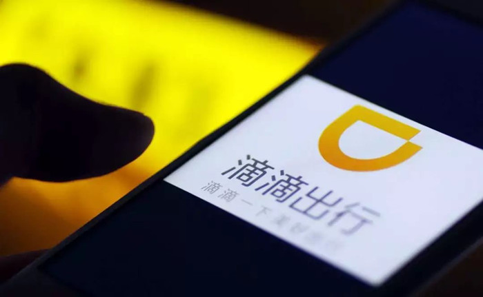 滴滴推动全国网约车车租延期 率先在湖北延长1个月