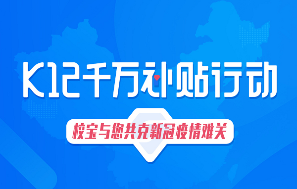 1580533273698134.png 图片3.png