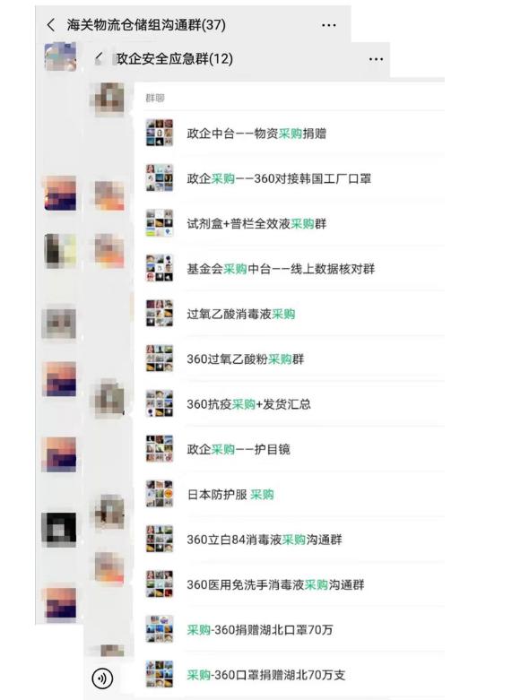 1580535658500244.jpg 图片1.jpg
