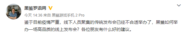 微信图片_20200202172144