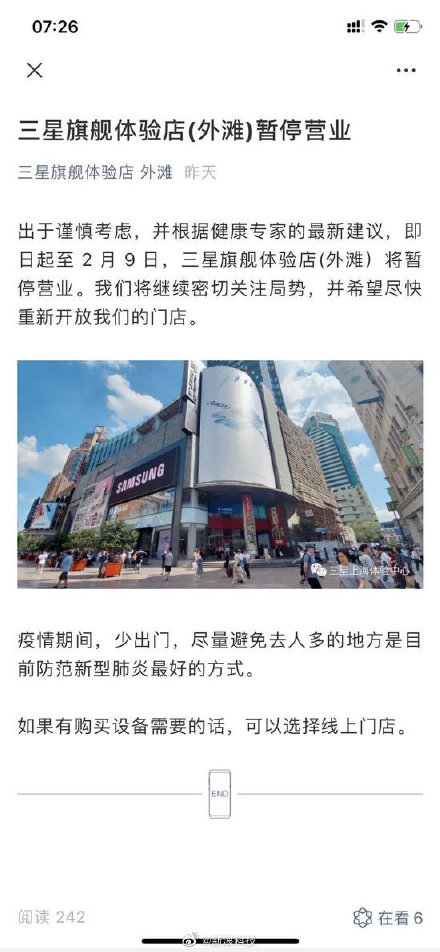 61e89b74ly1gbiveenzruj20fa0x2wts