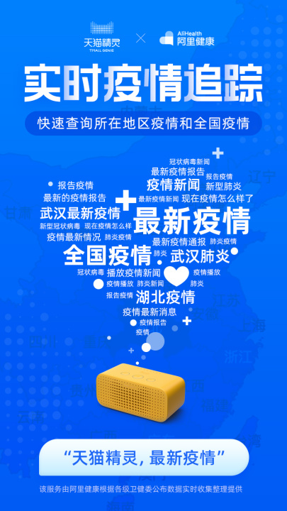1580697873322294.jpg 图片1.jpg
