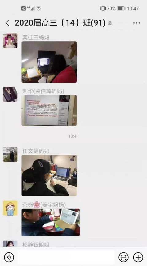 1580700665543158.jpg 图片2.jpg
