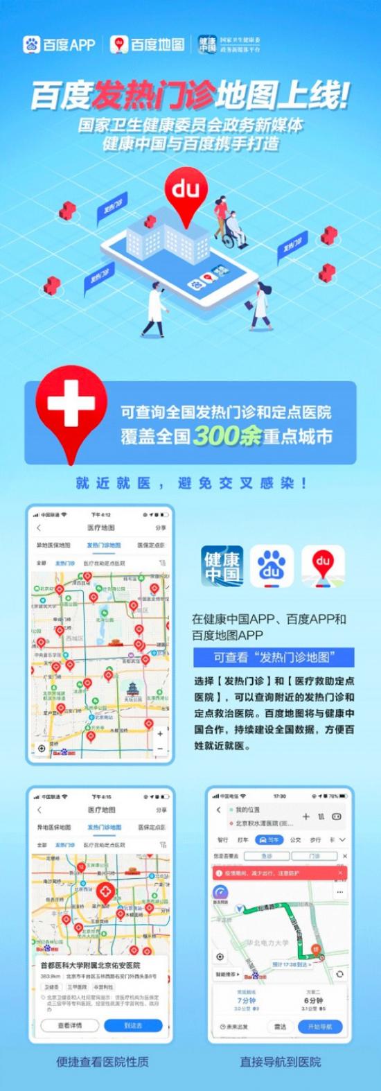 1580738369508451.jpg 微信图片_20200203212922.jpg