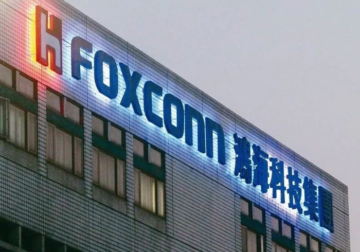 受疫情影响 富士康母公司鸿海大幅下调今年营收增长预期