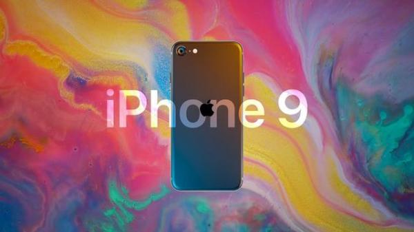 iPhone 9靠谱曝光：下月就来值得买吗？