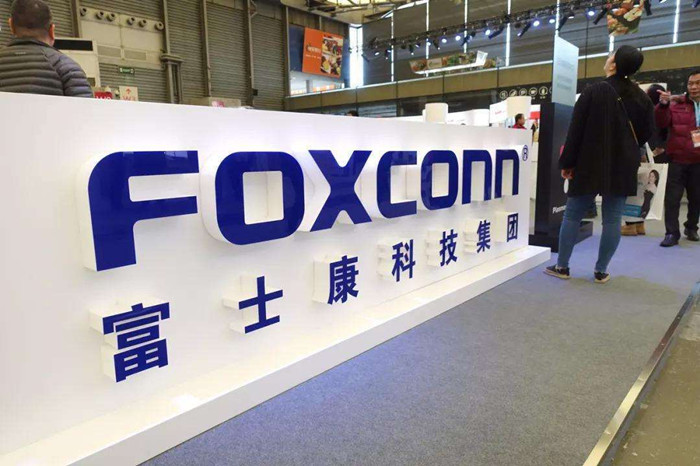 iPhone代工厂富士康顺利实现口罩试产：优先用于内部生产防疫保障