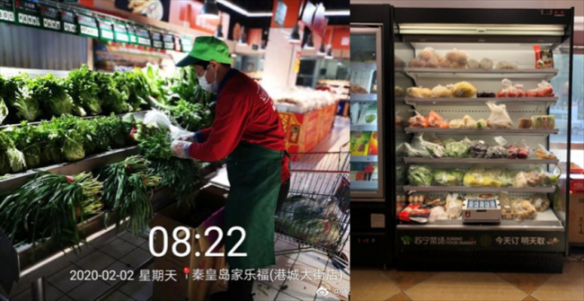 图片4_副本