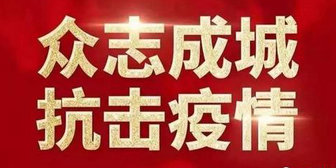 阿里云免费提供AI算力帮助医疗机构抗疫 小鹏汽车送全国G3车主1个月免费充电