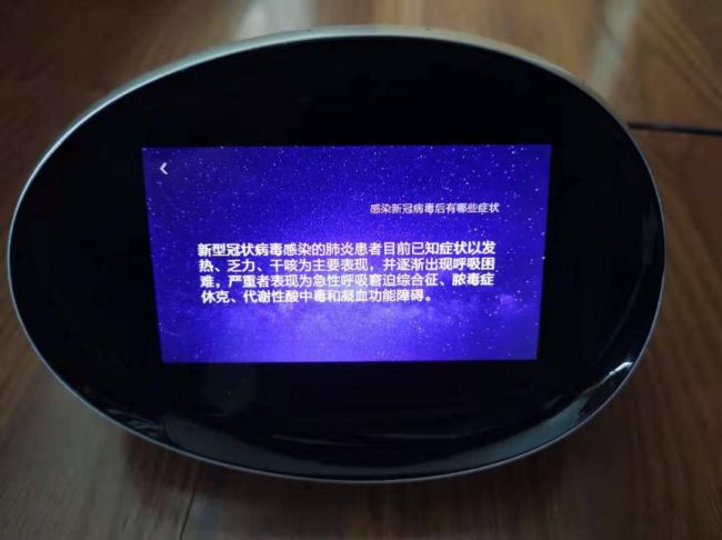 1581481351384334.jpg 图片4.jpg