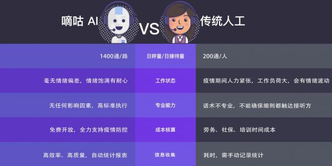 1581482150743024.jpg 图片1.jpg