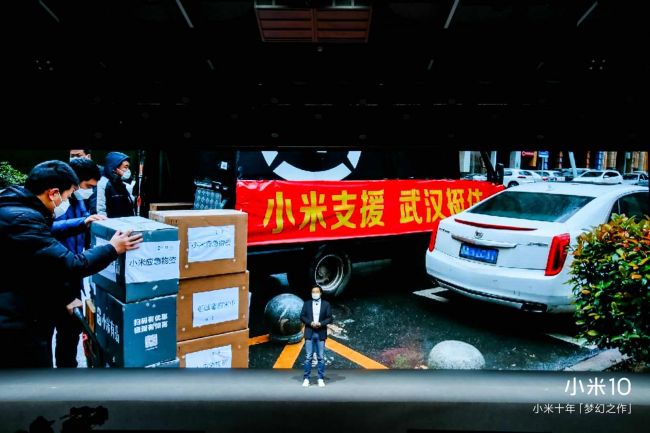 微信图片_20200213142908