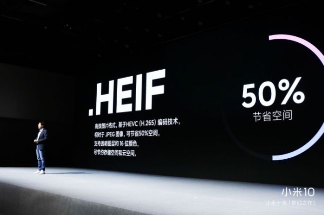 微信图片_20200213151548