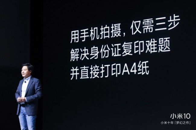 微信图片_20200213151528