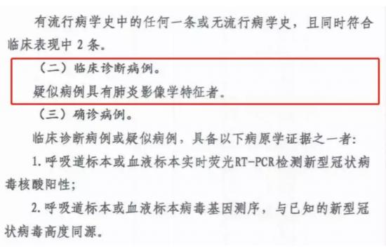 1581605030162678.png 图片1.png